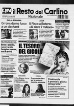 giornale/RAV0037021/2008/n. 312 del 12 novembre